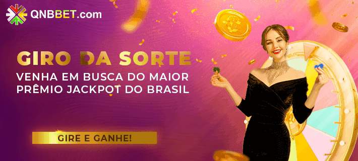 Atualizações Automáticas