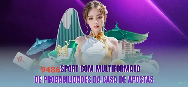 Imagem promocional da 25rr mostrando a plataforma e suas vantagens
