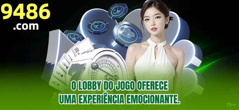 Ganhe prêmios incríveis na 25rr